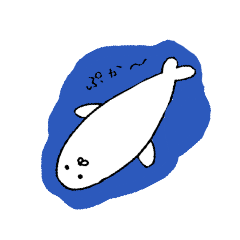 [LINEスタンプ] あざらしのうにゃ 
