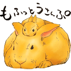 [LINEスタンプ] もふっとうさんぷ 