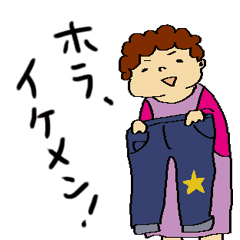 [LINEスタンプ] 母ちゃん 