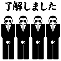 [LINEスタンプ] 男気スタンプ 