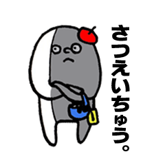 [LINEスタンプ] 業界のスタイリストさんヘアメイクさん用。 