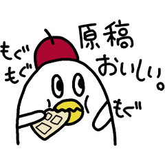 [LINEスタンプ] ダメな絵描きさん。 