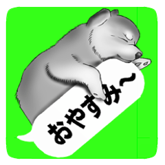 [LINEスタンプ] 白黒の犬たち 