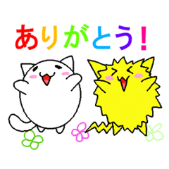 [LINEスタンプ] ゆるねこぱちまるスタンプ 