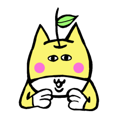 [LINEスタンプ] 猫、ウィリアム。 