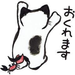 [LINEスタンプ] ふでペンねこくん 