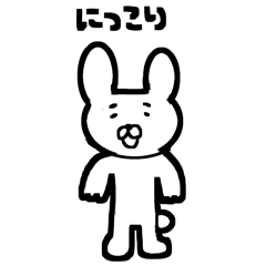 [LINEスタンプ] うーさんとサルヴァトール 