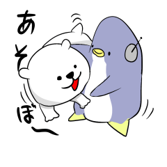 [LINEスタンプ] ダンシングぺんぎん