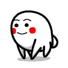 [LINEスタンプ] ぷにん 