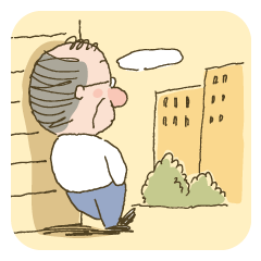 [LINEスタンプ] 沈黙の父『休日編』 