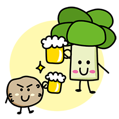 [LINEスタンプ] Vegetable Farm 