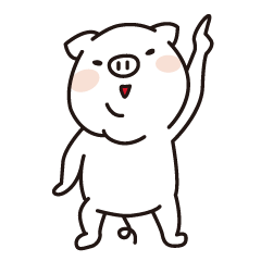 [LINEスタンプ] ぶたのエリック vol.1 