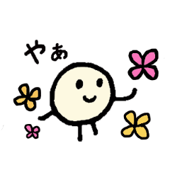 [LINEスタンプ] かたちの国 
