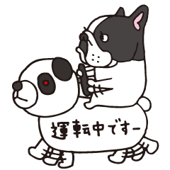 [LINEスタンプ] フレブル中毒のフレブルスタンプ☆ 