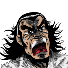 [LINEスタンプ] 達人の言葉 