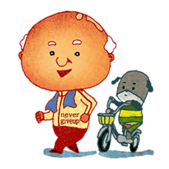[LINEスタンプ] 安地 栄次郎(アンチ エイジロウ）の日常 