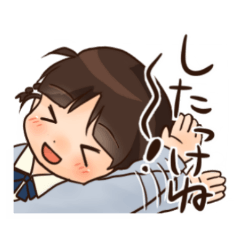 [LINEスタンプ] 雪国に住む北野したっけの日常 fetchpriority=high