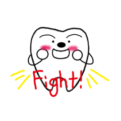 [LINEスタンプ] 歯太郎ちゃん 