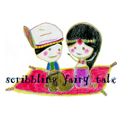 [LINEスタンプ] 落書き童話 