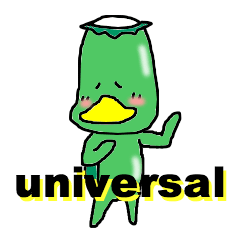 [LINEスタンプ] かっぱのカッパーフィールド(万国版) 