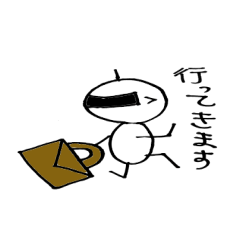 [LINEスタンプ] 普通おっちゃん fetchpriority=high