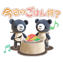 [LINEスタンプ] あみぐるんベーシック1 