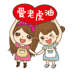 [LINEスタンプ] Cookie＆Candy 
