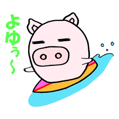 [LINEスタンプ] ぶた旦那 