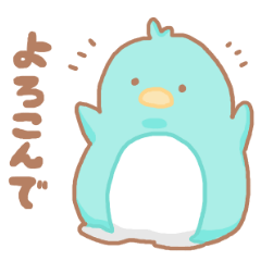 [LINEスタンプ] ぺんたろくん 