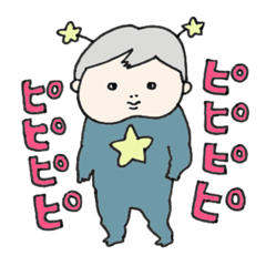 [LINEスタンプ] ほっぺた君と仲間たち 