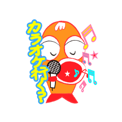 [LINEスタンプ] えびふりゃー君 