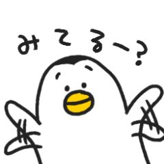 [LINEスタンプ] うざいね！ぺんぎんのくちばしお 