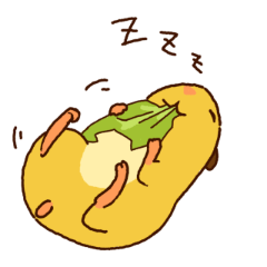 [LINEスタンプ] キンクマの日常 