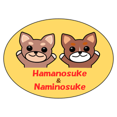 [LINEスタンプ] チワワ兄弟 