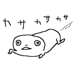 [LINEスタンプ] もみぃ 