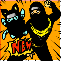 [LINEスタンプ] Ninja man 