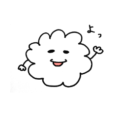 [LINEスタンプ] くもさん 