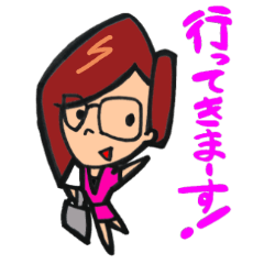 [LINEスタンプ] えふ・ぴー子さん 