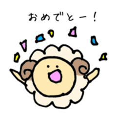 [LINEスタンプ] まるいひつじ 