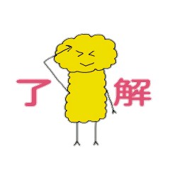 [LINEスタンプ] もじゃピヨ 