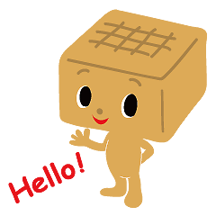 [LINEスタンプ] キャラメルぼうや 