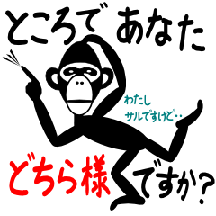 [LINEスタンプ] 珍パンジー！！ 