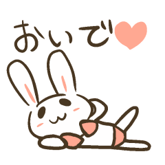 [LINEスタンプ] へにょうさぎ～水着編 