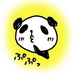 [LINEスタンプ] 晴れときどき、ぱんだ 