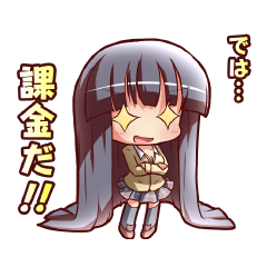 [LINEスタンプ] 返信用スタンプ 