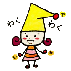 [LINEスタンプ] みみちゃん 