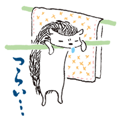 [LINEスタンプ] はりねずみのつんつん 