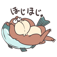 [LINEスタンプ] むぎくまハチ郎 