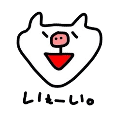 [LINEスタンプ] ぶたちゃん。 fetchpriority=high