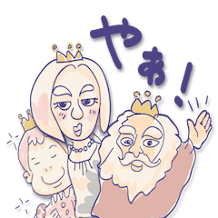 [LINEスタンプ] 冠ーズ fetchpriority=high
